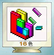16ɫʾ��